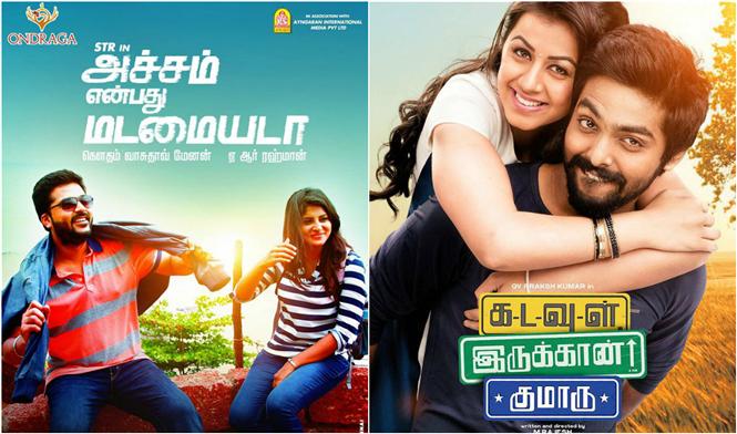 MovieCrow Box Office Report - November 18 to 20