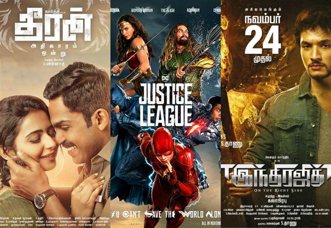 MovieCrow Box Office Report - November 24 to 26