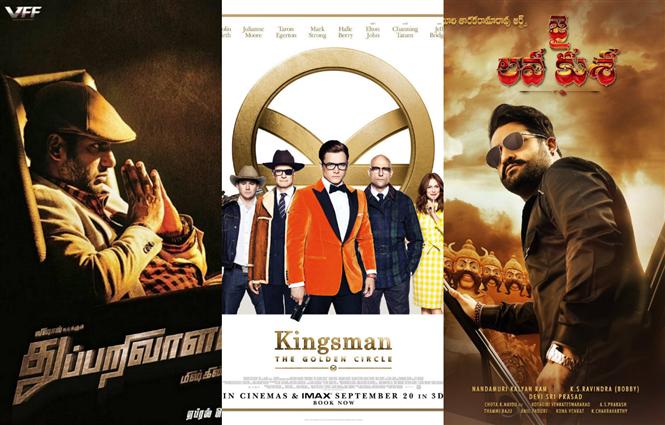 MovieCrow Box Office Report - September 22 to 24
