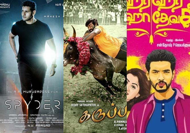 MovieCrow Box Office Report - September 29 to October 1