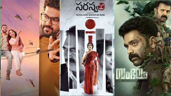 Movies Releasing in Theatres This Week (March 6)