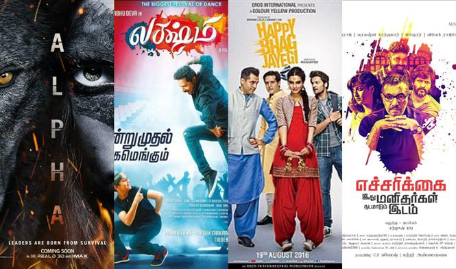 Movies This Week: Except Alpha, an average show