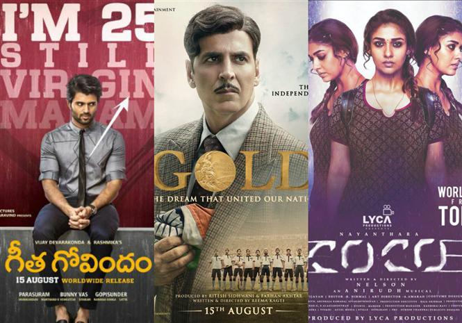 Movies This Week: Gold shines, so does Geetha Govindam & Kolamaavu Kokila