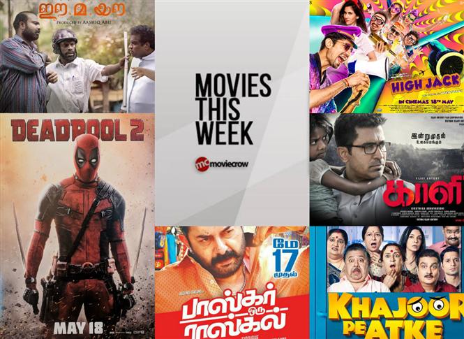 Movies This Week: Non-Tamil releases dominate yet again!