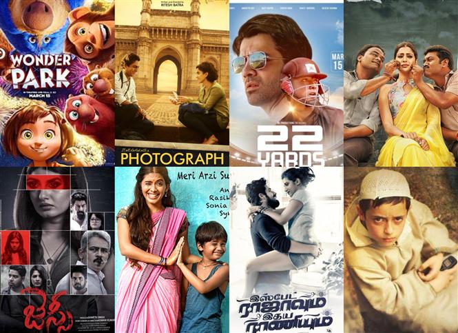 Movies This Week: Photograph, Hamid take center-stage!