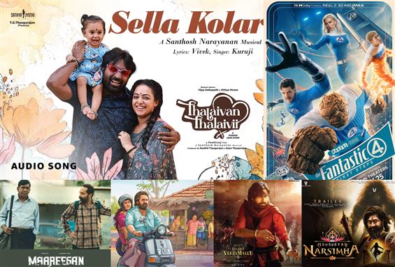 Movies this week: Thalaivan Thalaivii, Maareesan, ...