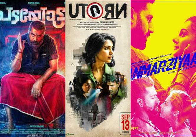Movies This Week: U Turn, Padayottam, Manmarziyaan emerge winners!
