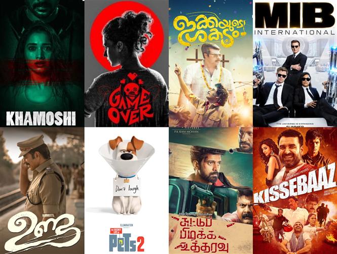 Movies This Week: Unda, Game Over, Suttu Pidikka Utharavu win!