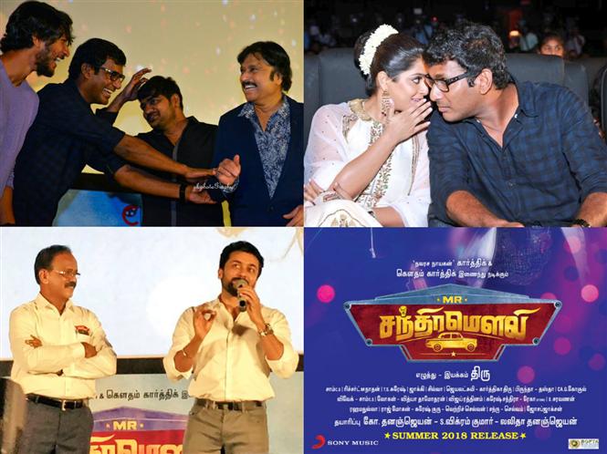 Mr. Chandramouli Audio Launch: Highlights from the star-studded event