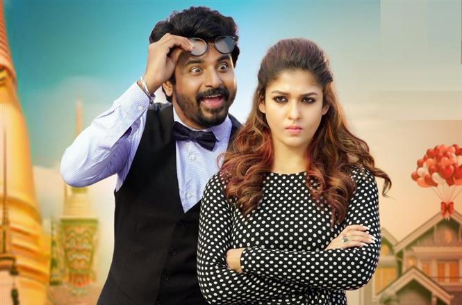 Mr.Local Opening Weekend Box Office Report 