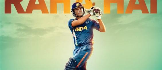 M.S. Dhoni - The Untold Story enters the 100 crore club!