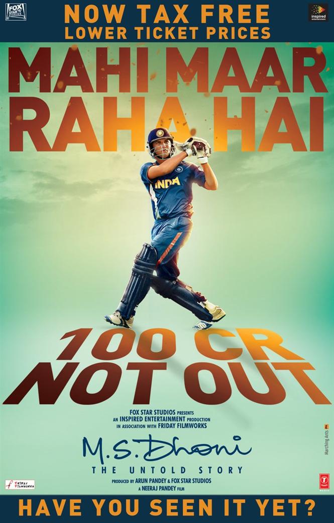 M.S. Dhoni - The Untold Story enters the 100 crore club!