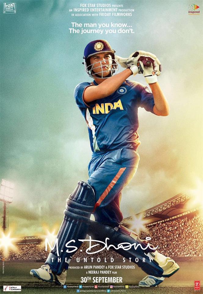 M.S. Dhoni - The Untold Story New Poster