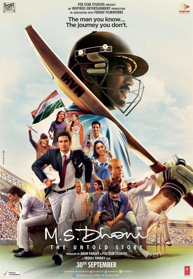M.S. Dhoni - The Untold Story New Poster