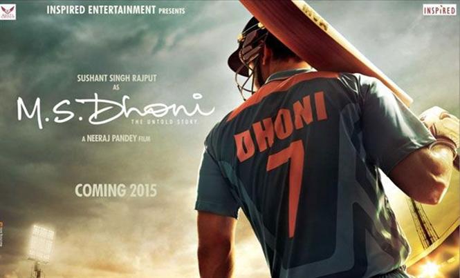 MS Dhoni biopic release date postponed
