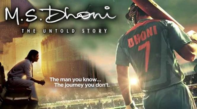 MS Dhoni: The Untold Story rules the Tamil Nadu box office