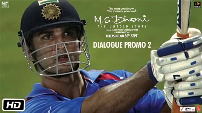 M.S.Dhoni - The Untold Story Dialogue Promos
