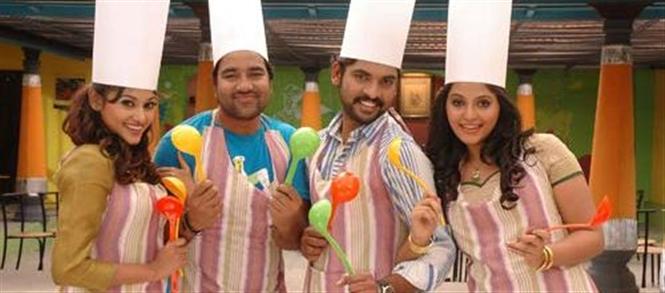 Multiplex Box Office May 17 2012