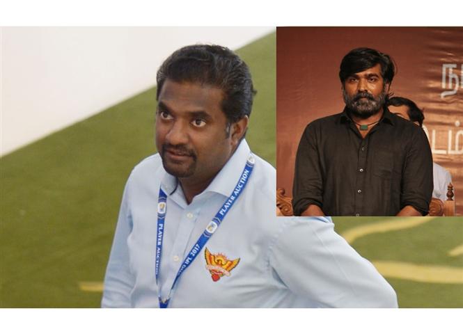 Muttiah Muralitharan's LTTE speech sparks controversy! Vijay Sethupathi targeted again!