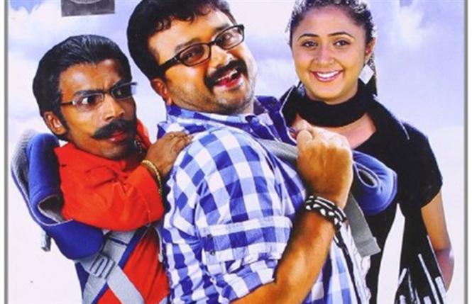 My Big Father to be remade in Tamil: