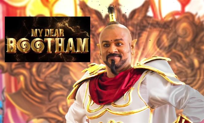 My Dear Bootham: Prabhu Deva takes genie avatar!