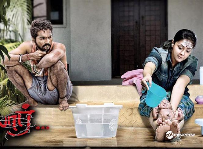 Naachiyaar boxoffice opening report