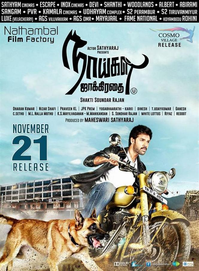 Naaigal Jakkirathai release date confirmed