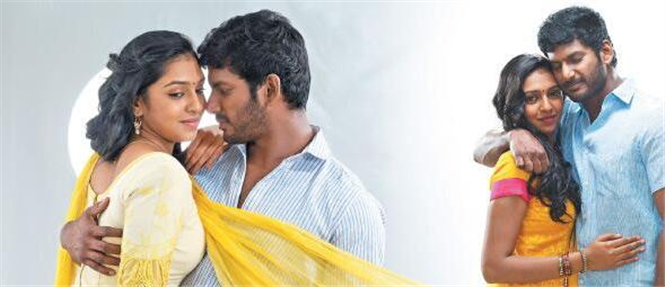 Naan Sigappu Manithan Teaser release