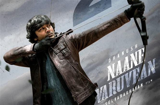 Naane Varuvean Release date gets officially confirmed