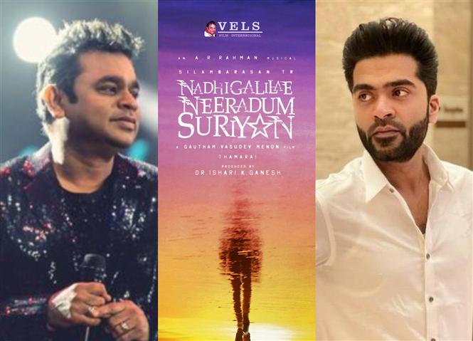 Nadhigalilae Neeradum Suriyan: A.R. Rahman begins composing for Simbu's film!