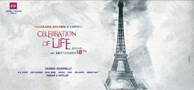 Nagarjuna - Karthi movie's first look on September 18