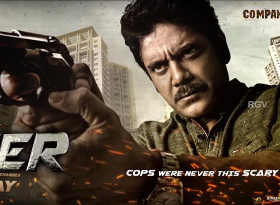 Nagarjuna Ram Gopal Varma Officer First Look