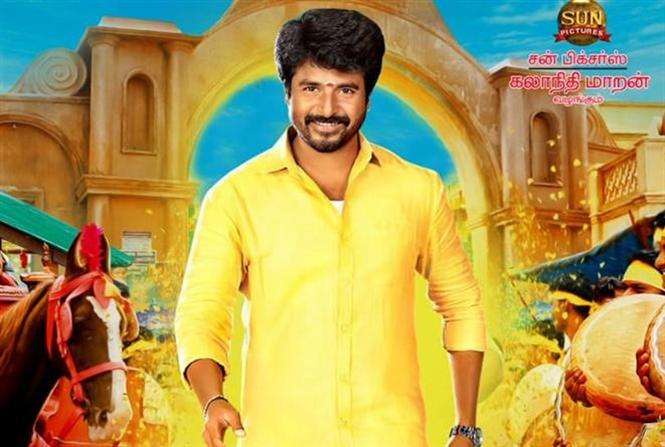 Namma Veetu pillai  Review - Pandiraj hits the right notes once again in this emotionally strong family drama!