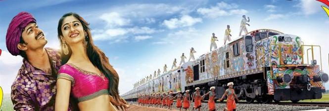 Nanban Visitor Review (2)