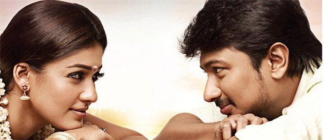 Nanbenda first schedule wrapped