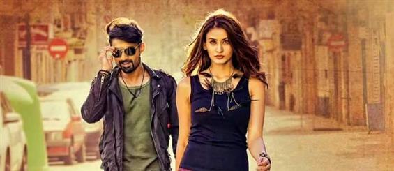 Nandamuri Kalyan Ram's ISM Trailer