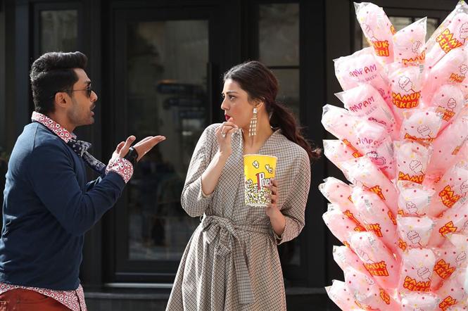 Nandamuri Kalyan Ram's MLA release date confirmed