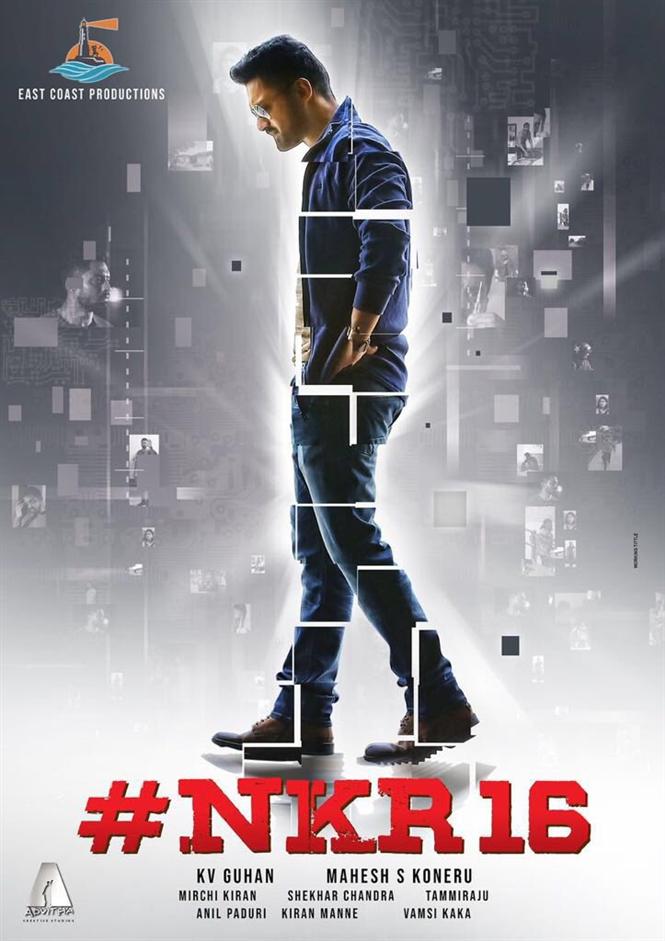 Nandamuri Kalyan Ram's 'NKR16' First Look