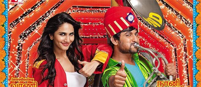 Nani Aaha Kalyanam Trailer and release date Tamil Movie, Music Reviews