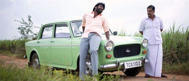 Nani buys Pannaiyarum Padminiyum