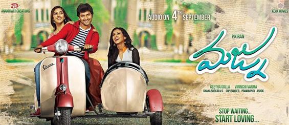 Nani's Majnu Audio Release Date