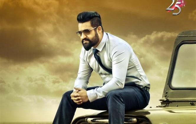 Nannaku Prematho audio release date