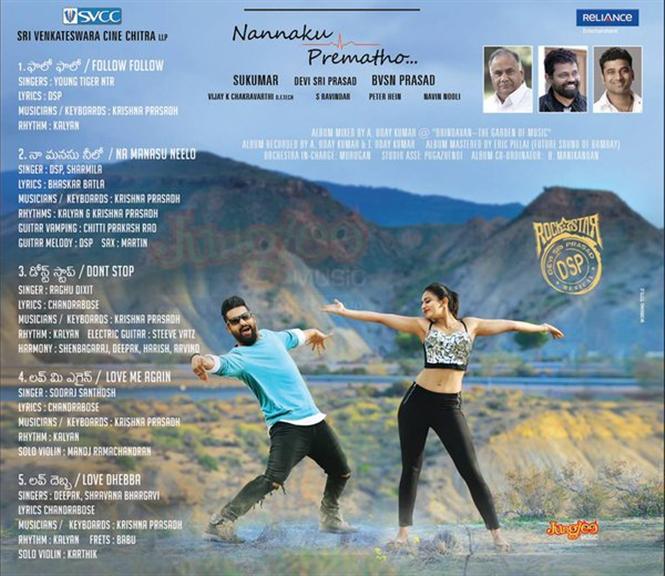 Nannaku best sale prematho song