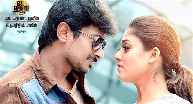Nannbenda Censored