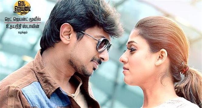Nannbenda release date announced