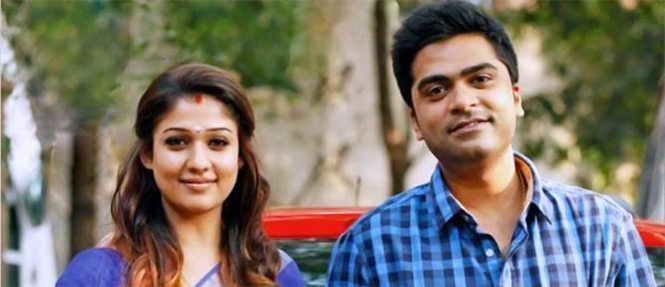 Nayan to dub in her own voice for Idhu Namma Aalu