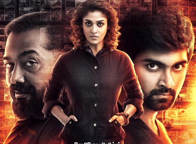 Nayanthara, Atharvaa starrer Imaikkaa Nodigal gets a release date