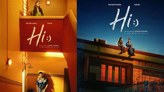 Nayanthara-Kavin's Hi Locks Release Date