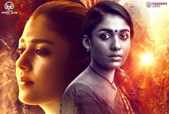 Nayanthara's Airaa Sneak Peak 