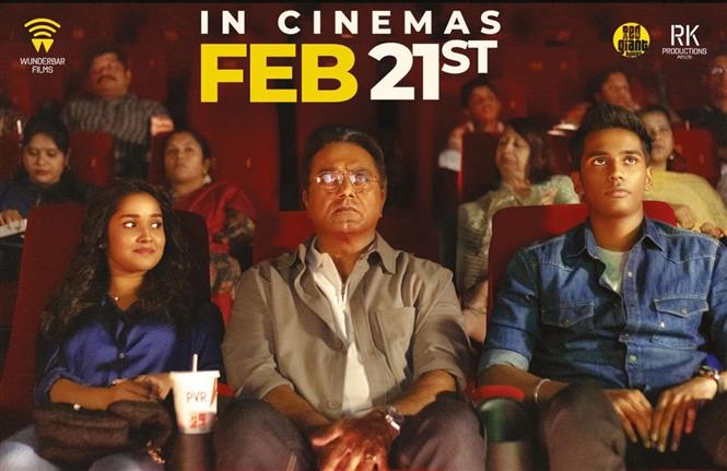Neek Review: Another Tamil celebrity in praise of Dhanush's film
